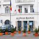Administraţia Falcă-PDL a profanat memoria eroilor Revoluţiei Arădene